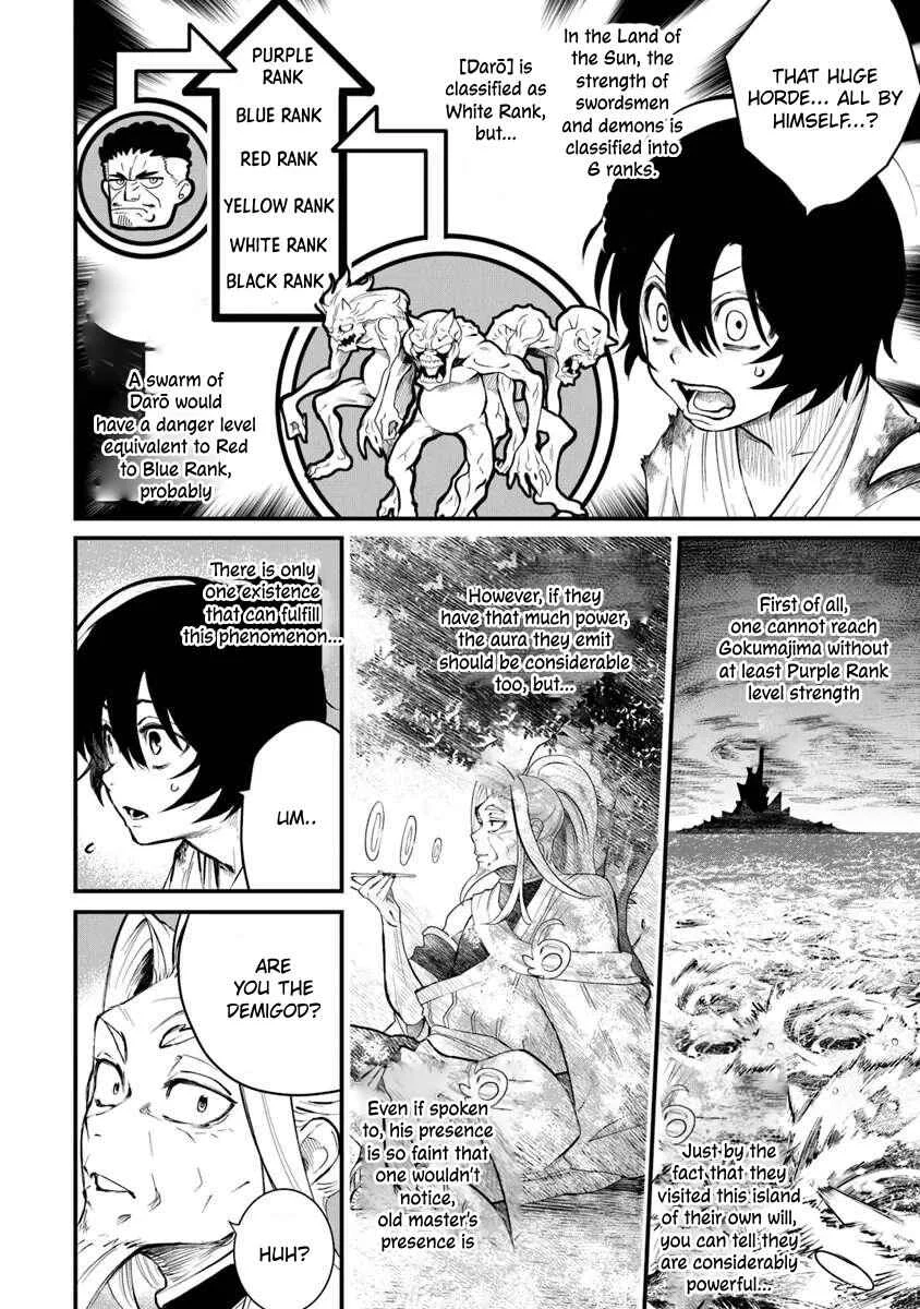 Bushinden - Ikenie ni Sasagerareta Ore wa, Kami ni Hirowaretakeshi wo Kiwameru Chapter 2.1: Just who are you!? - Page 11