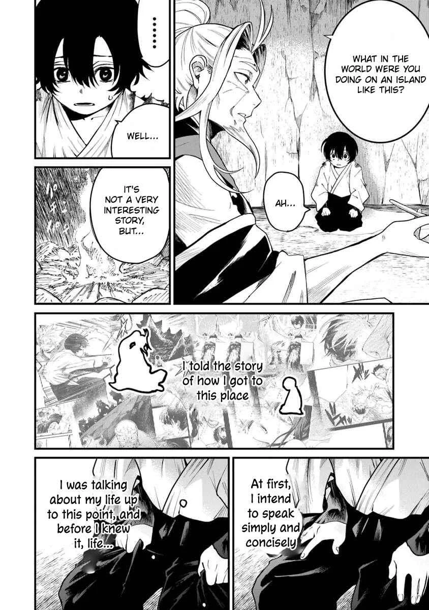 Bushinden - Ikenie ni Sasagerareta Ore wa, Kami ni Hirowaretakeshi wo Kiwameru Chapter 2.1: Just who are you!? - Page 13