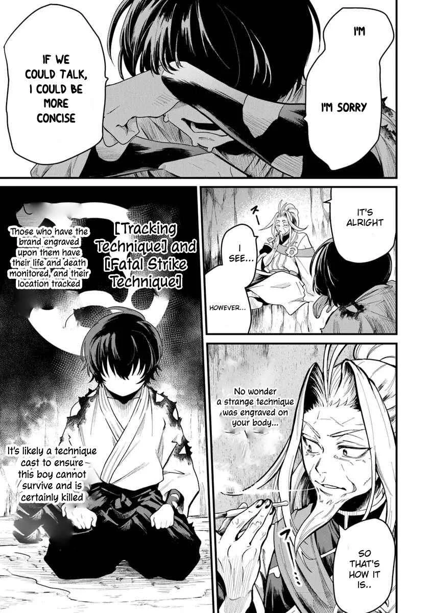 Bushinden - Ikenie ni Sasagerareta Ore wa, Kami ni Hirowaretakeshi wo Kiwameru Chapter 2.1: Just who are you!? - Page 14