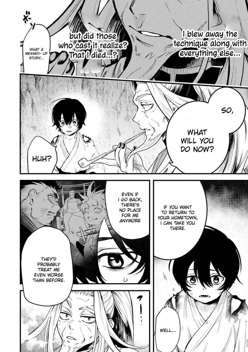 Bushinden - Ikenie ni Sasagerareta Ore wa, Kami ni Hirowaretakeshi wo Kiwameru Chapter 2.1: Just who are you!? - Page 15