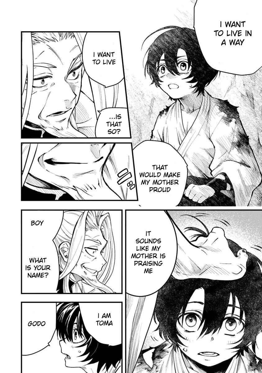 Bushinden - Ikenie ni Sasagerareta Ore wa, Kami ni Hirowaretakeshi wo Kiwameru Chapter 2.1: Just who are you!? - Page 17