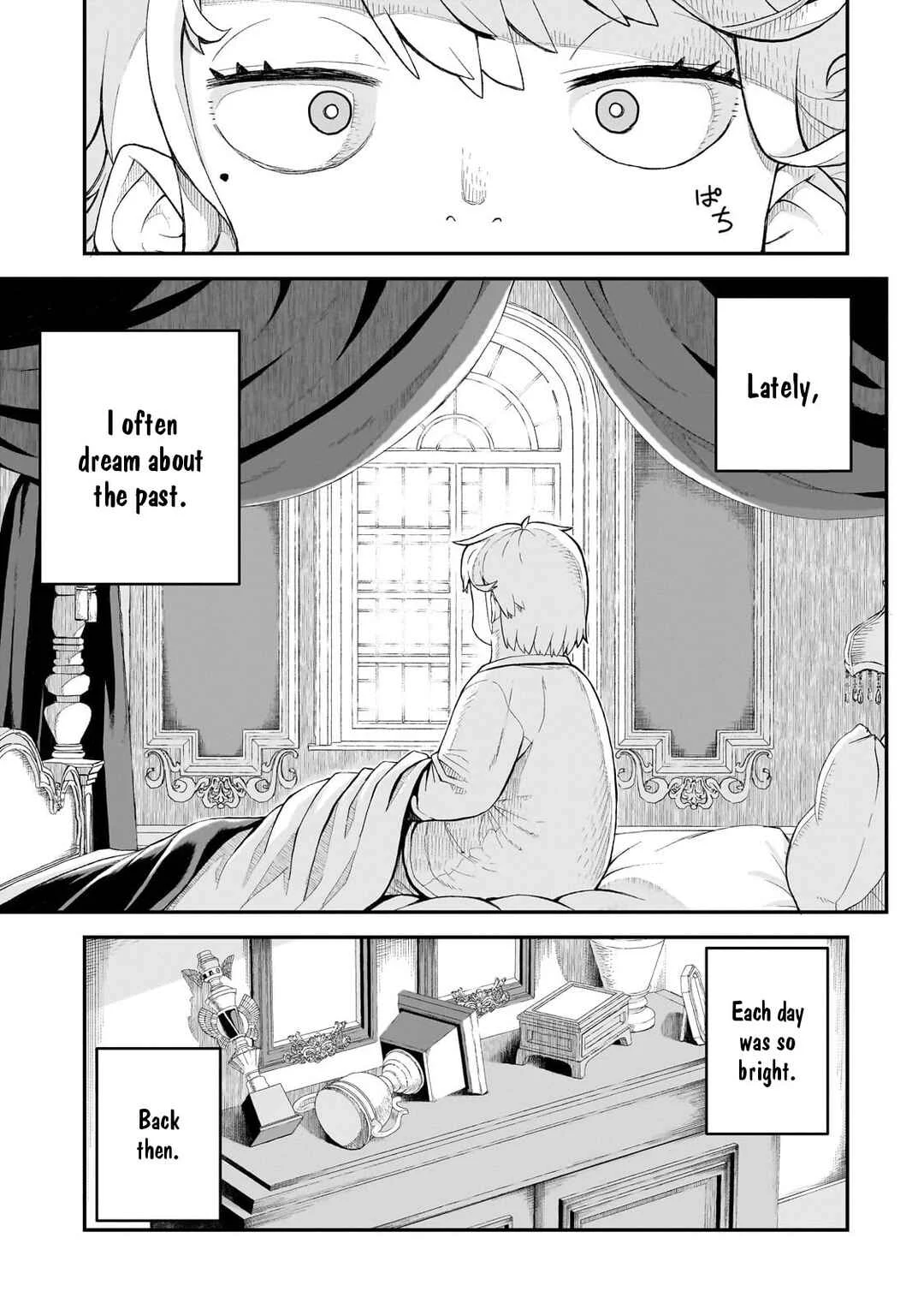 Buta Kizoku wa Mirai wo Kiri Hiraku you desu Chapter 1: Beginning - Page 7