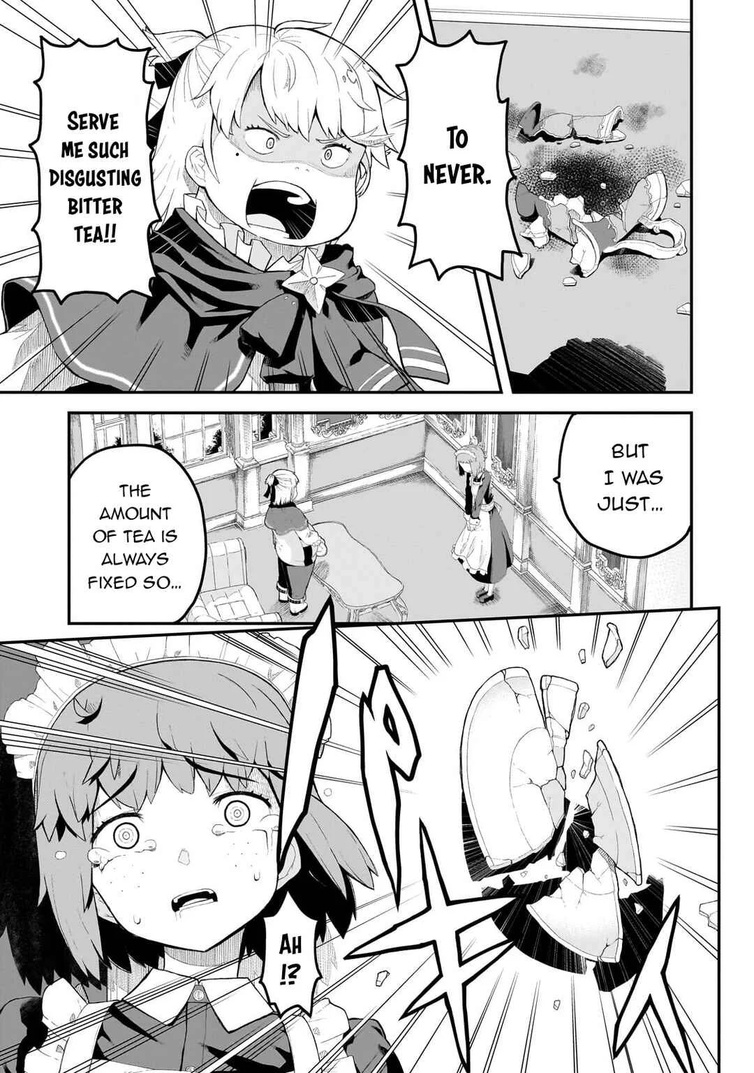 Buta Kizoku wa Mirai wo Kiri Hiraku you desu Chapter 1: Beginning - Page 11
