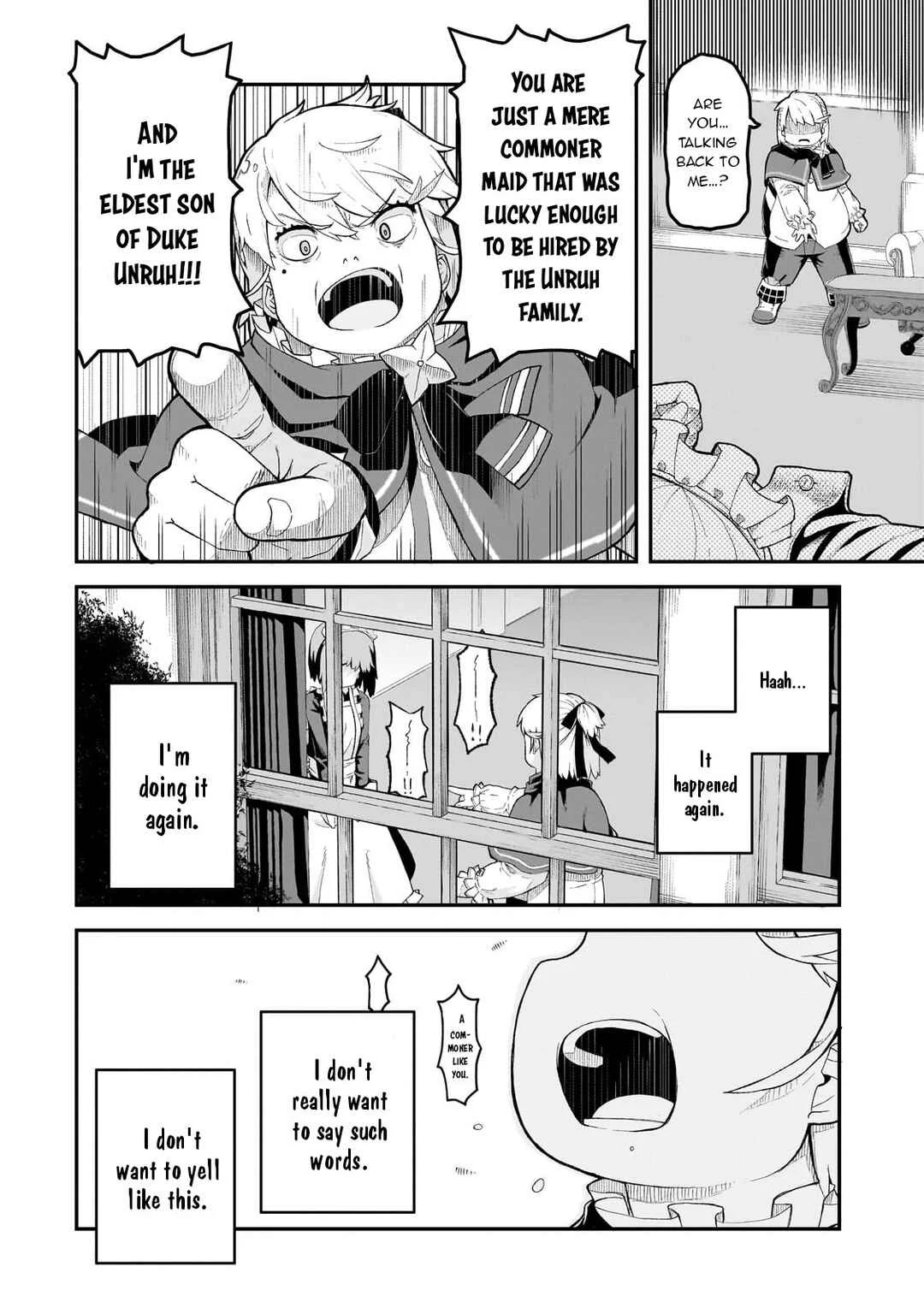 Buta Kizoku wa Mirai wo Kiri Hiraku you desu Chapter 1: Beginning - Page 12