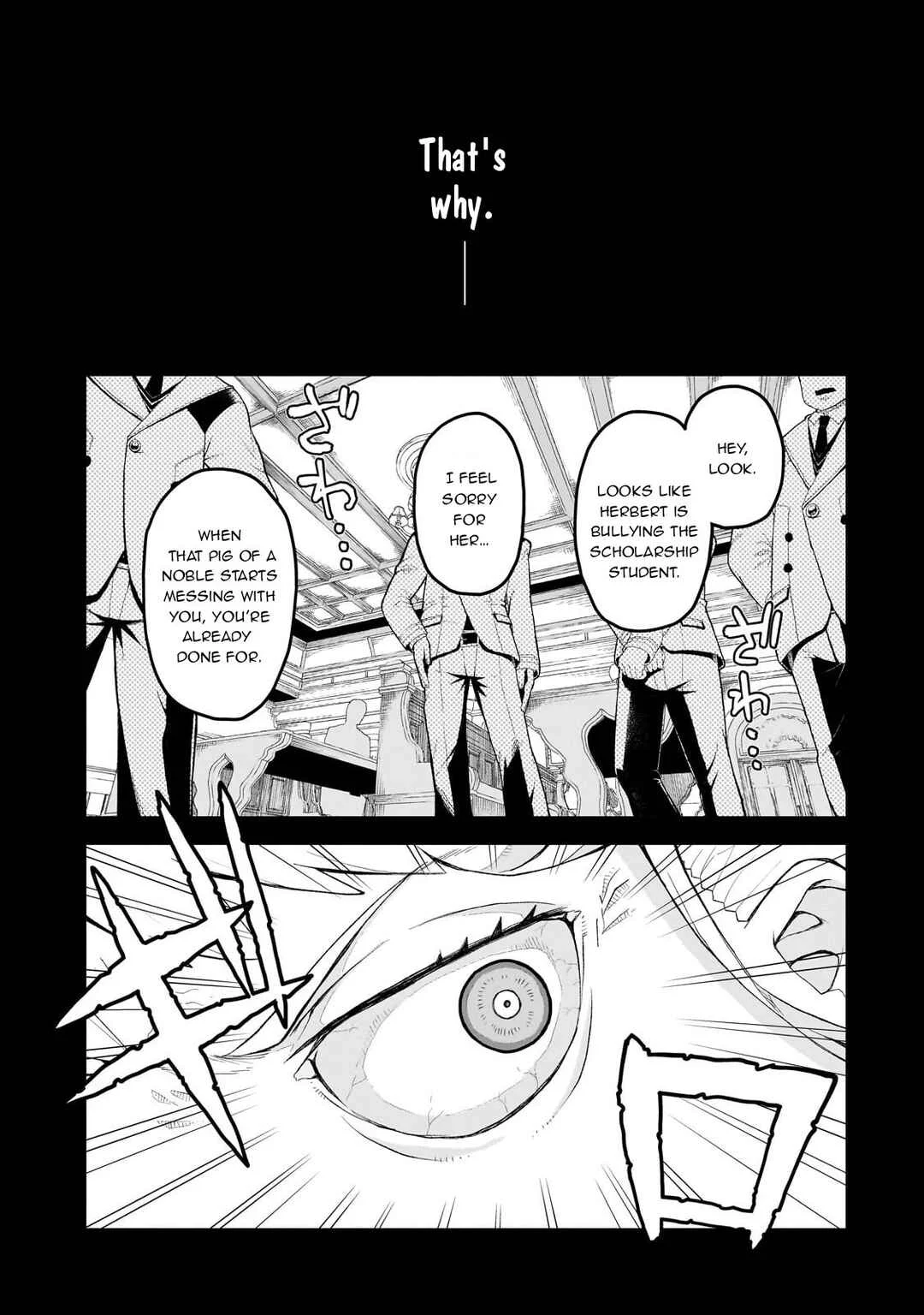 Buta Kizoku wa Mirai wo Kiri Hiraku you desu Chapter 1: Beginning - Page 19