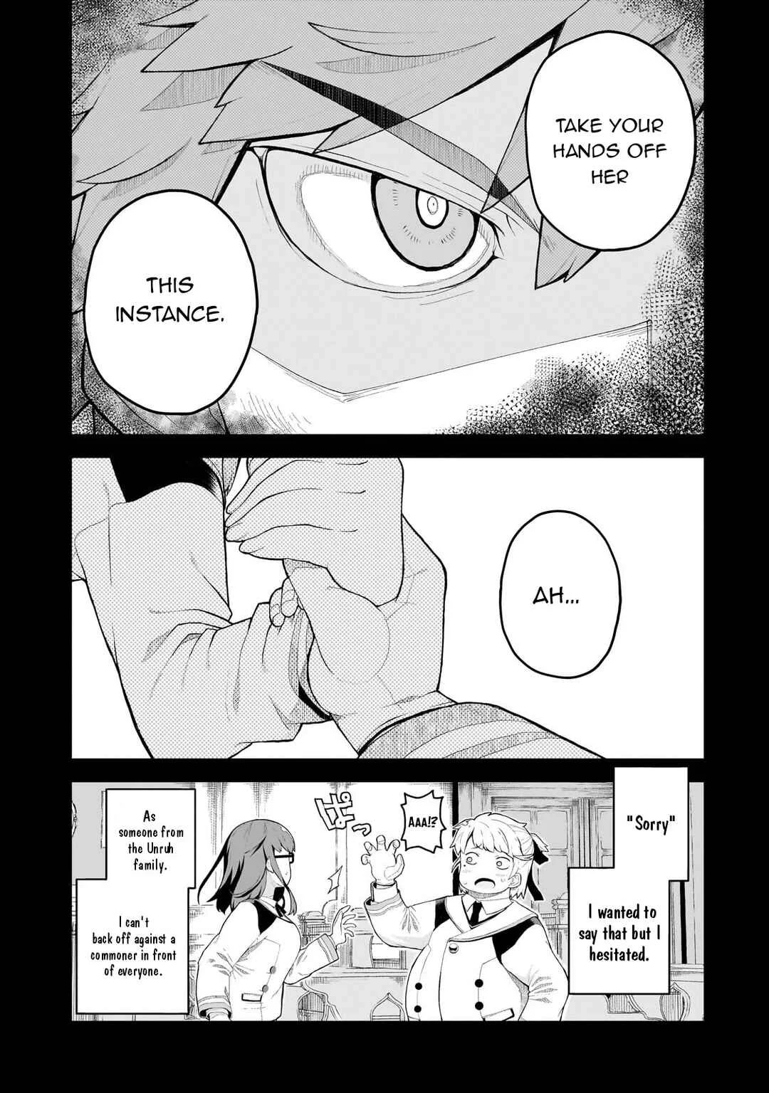 Buta Kizoku wa Mirai wo Kiri Hiraku you desu Chapter 1: Beginning - Page 25