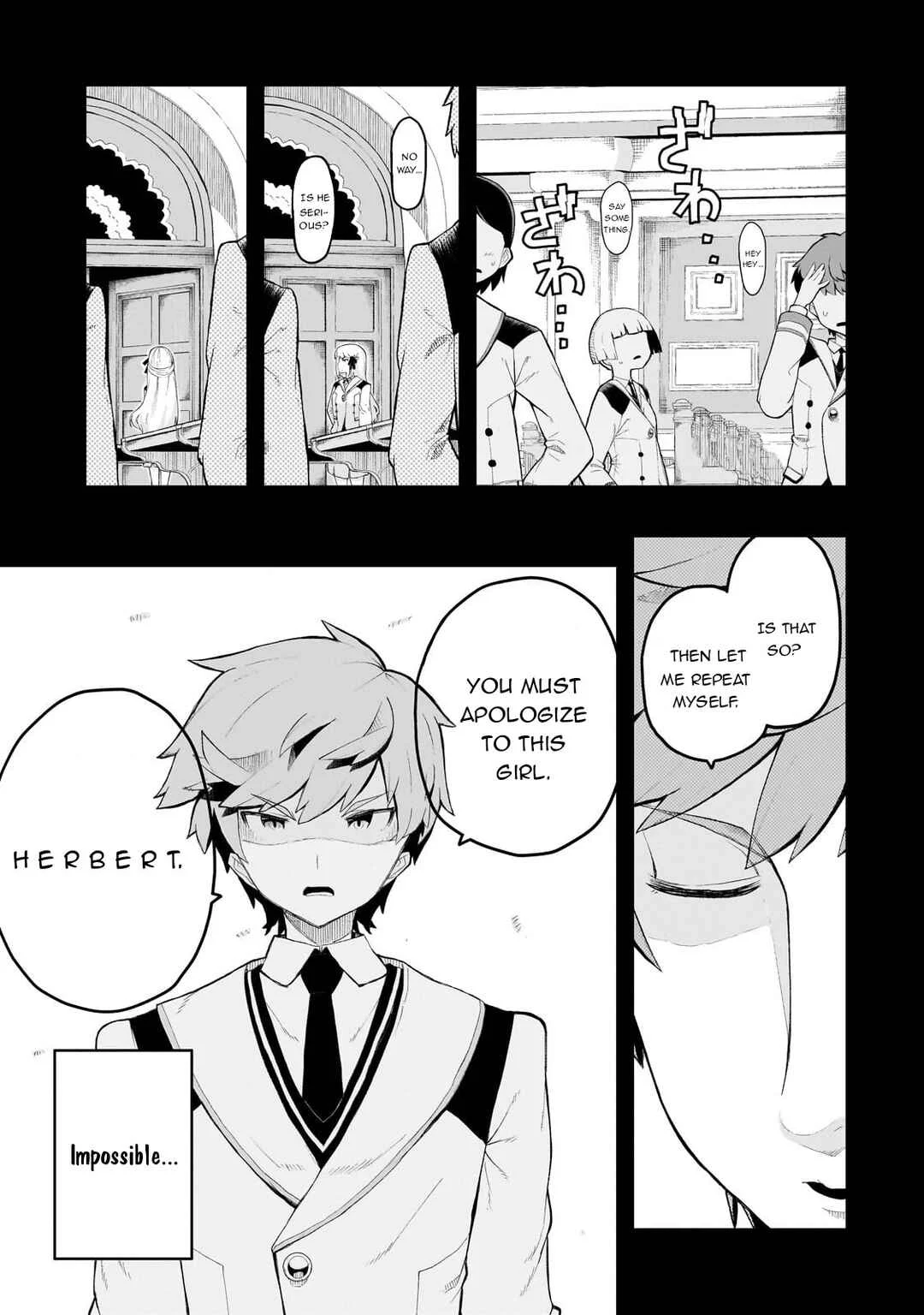Buta Kizoku wa Mirai wo Kiri Hiraku you desu Chapter 1: Beginning - Page 33