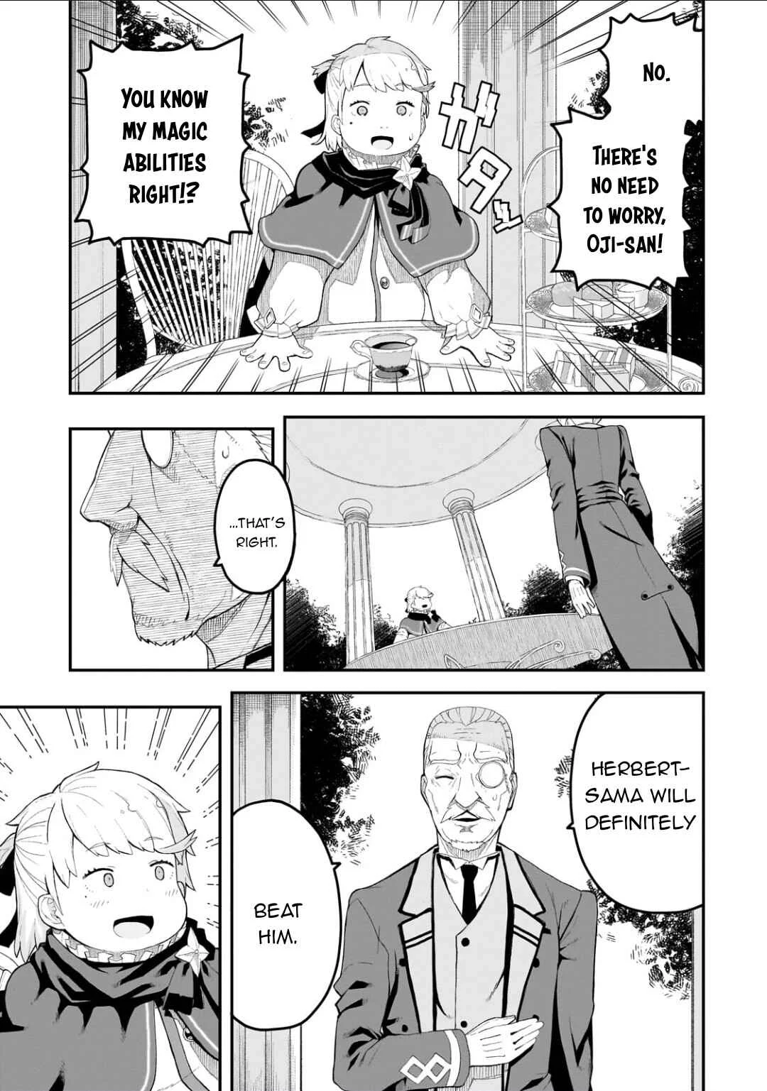 Buta Kizoku wa Mirai wo Kiri Hiraku you desu Chapter 1: Beginning - Page 39