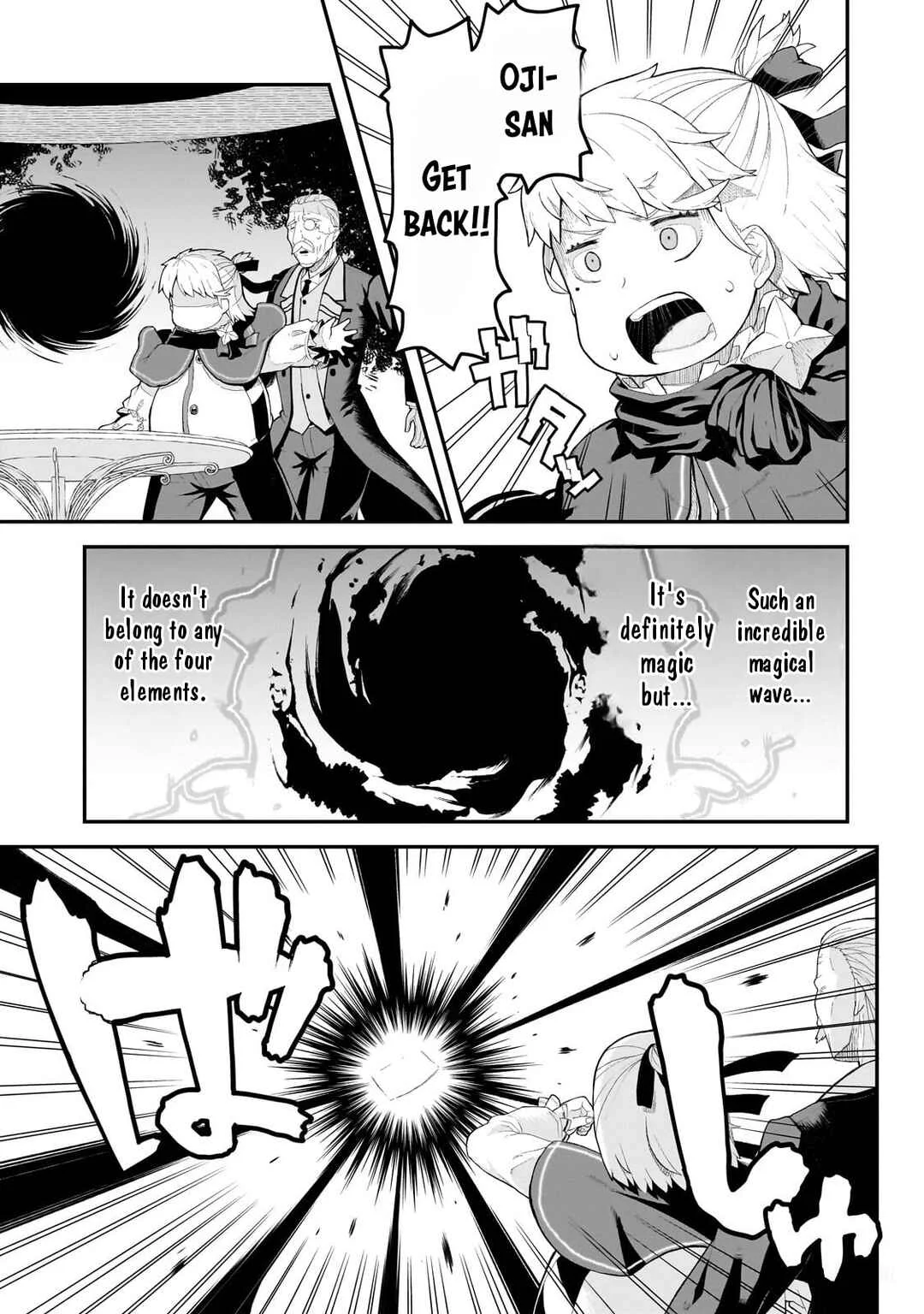 Buta Kizoku wa Mirai wo Kiri Hiraku you desu Chapter 1: Beginning - Page 43