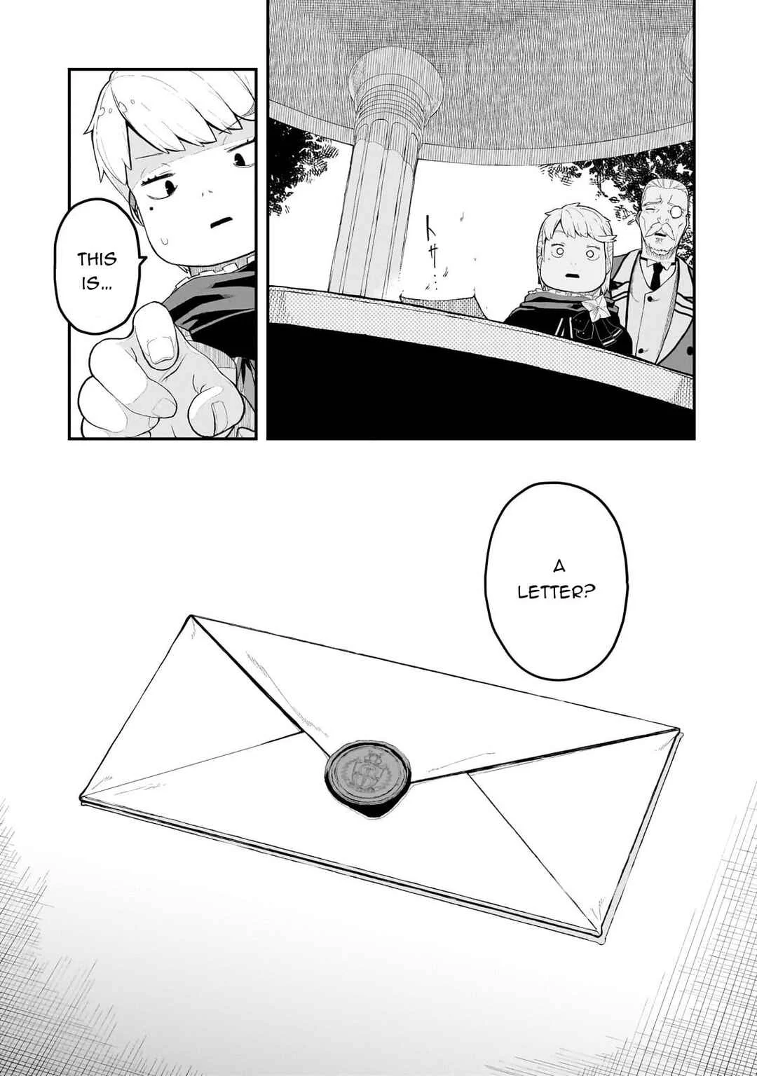 Buta Kizoku wa Mirai wo Kiri Hiraku you desu Chapter 1: Beginning - Page 45