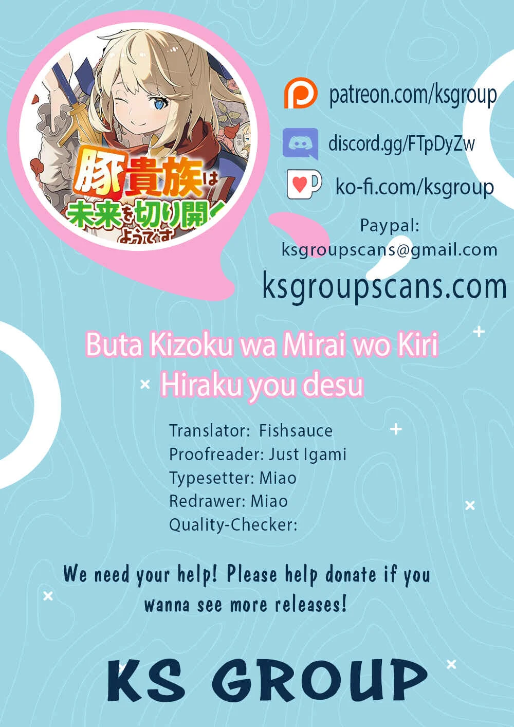 Buta Kizoku wa Mirai wo Kiri Hiraku you desu Chapter 2: Beginning... And... - Page 1