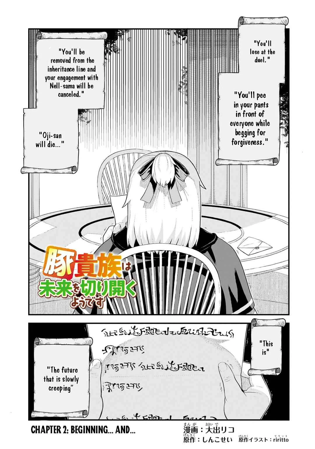 Buta Kizoku wa Mirai wo Kiri Hiraku you desu Chapter 2: Beginning... And... - Page 2