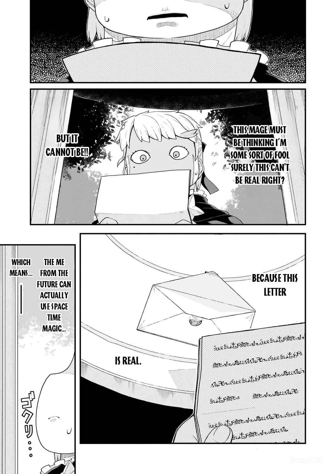 Buta Kizoku wa Mirai wo Kiri Hiraku you desu Chapter 2: Beginning... And... - Page 8