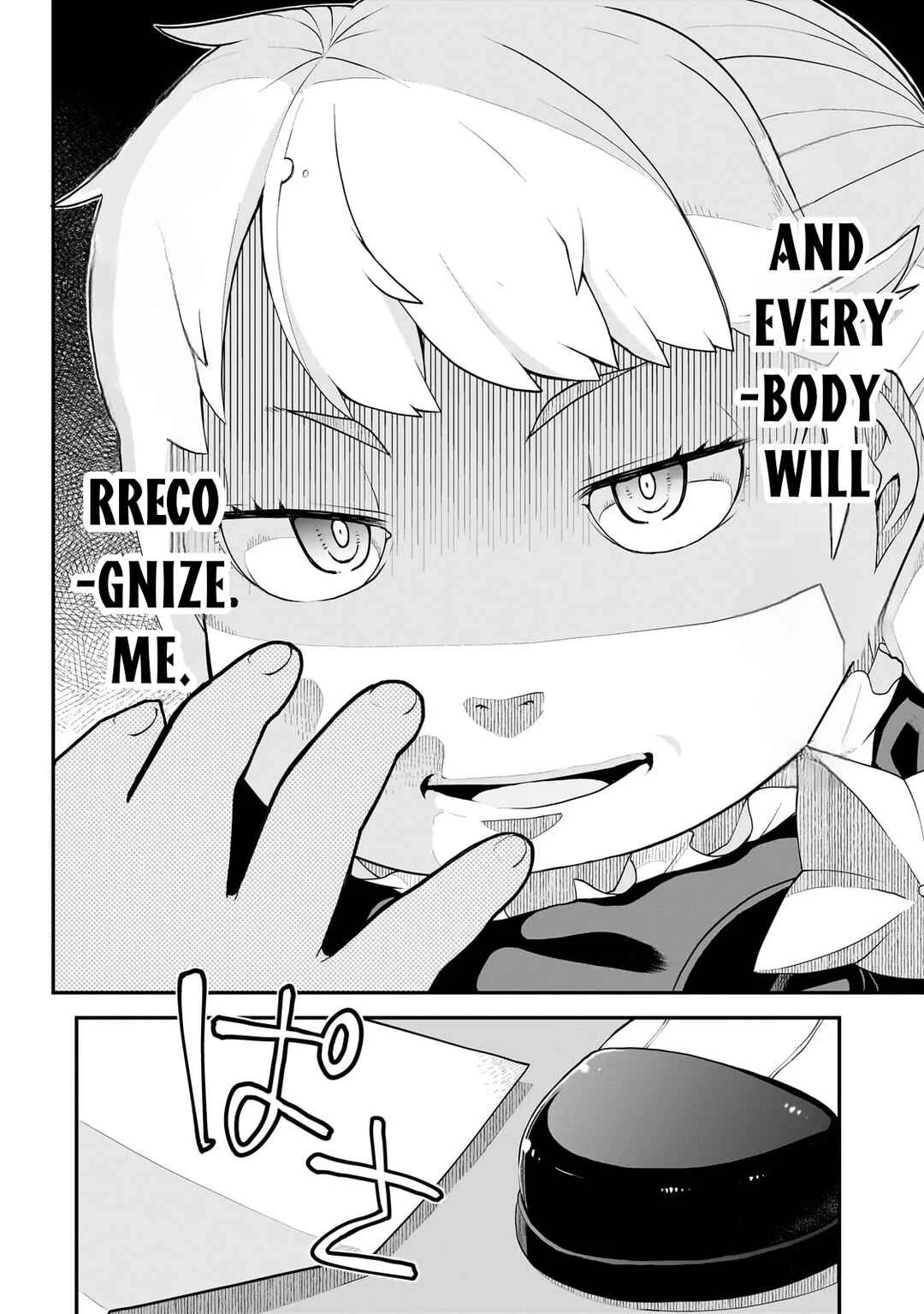 Buta Kizoku wa Mirai wo Kiri Hiraku you desu Chapter 2: Beginning... And... - Page 11