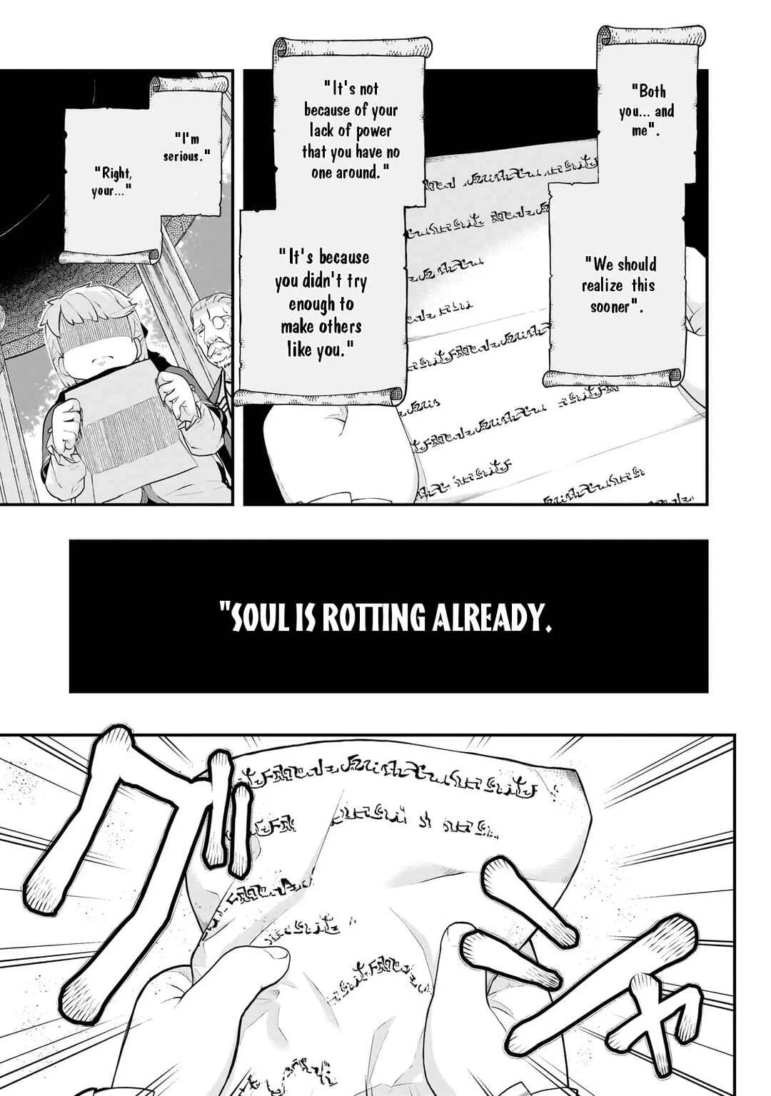 Buta Kizoku wa Mirai wo Kiri Hiraku you desu Chapter 2: Beginning... And... - Page 14
