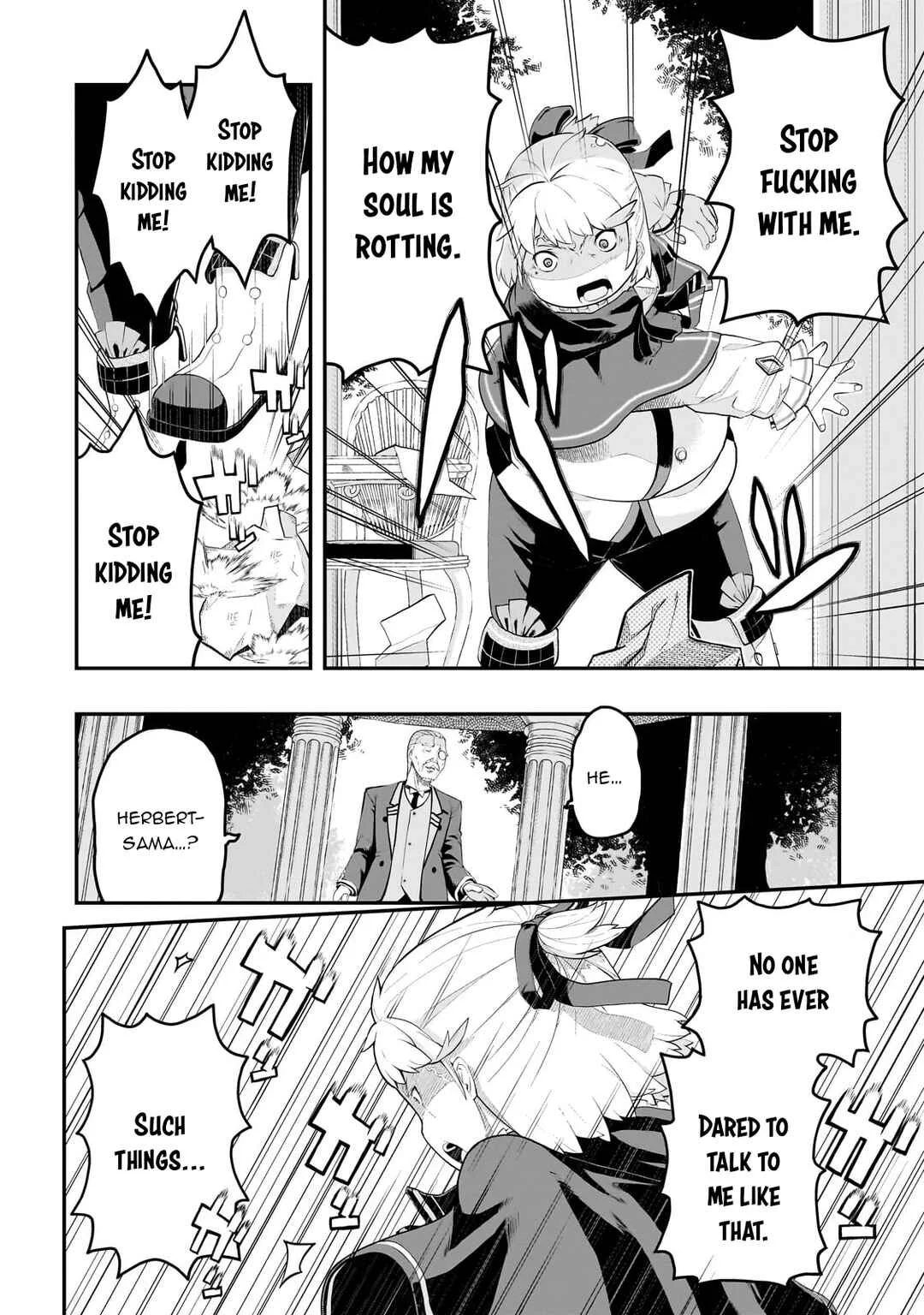 Buta Kizoku wa Mirai wo Kiri Hiraku you desu Chapter 2: Beginning... And... - Page 15