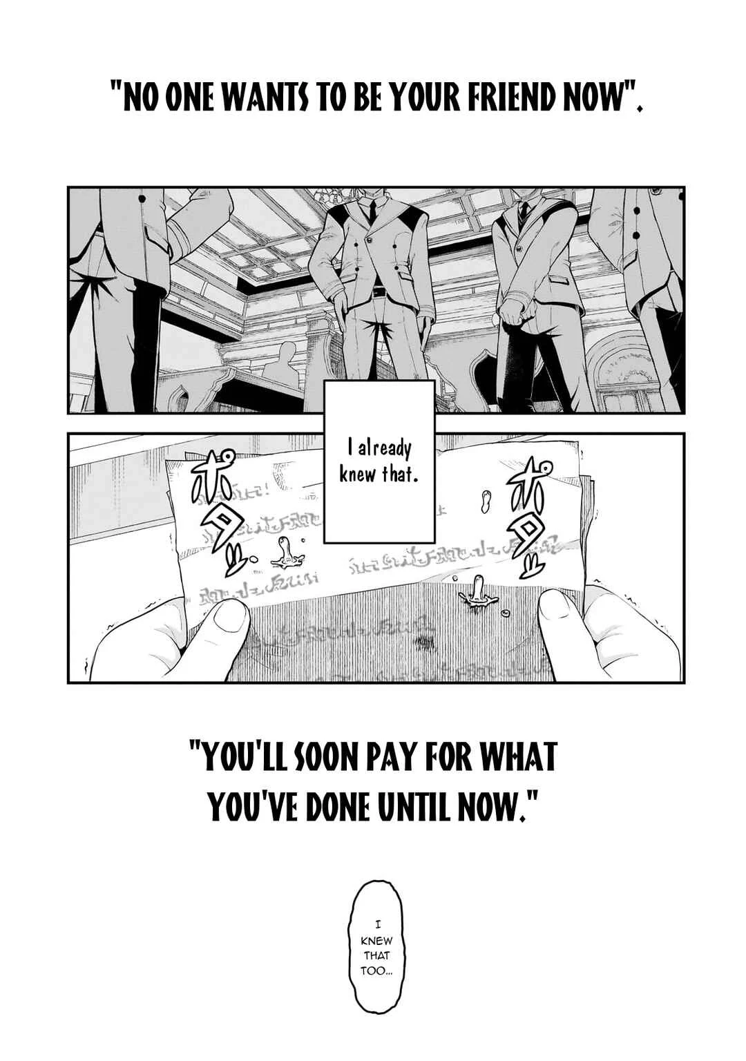Buta Kizoku wa Mirai wo Kiri Hiraku you desu Chapter 2: Beginning... And... - Page 18