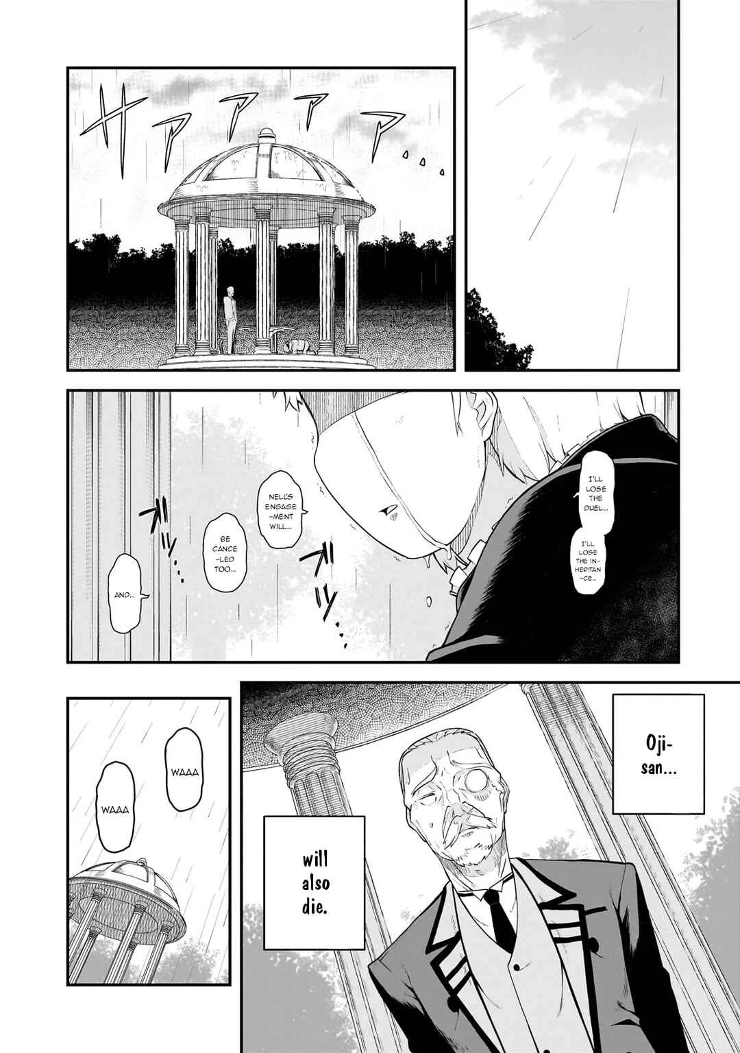 Buta Kizoku wa Mirai wo Kiri Hiraku you desu Chapter 2: Beginning... And... - Page 20