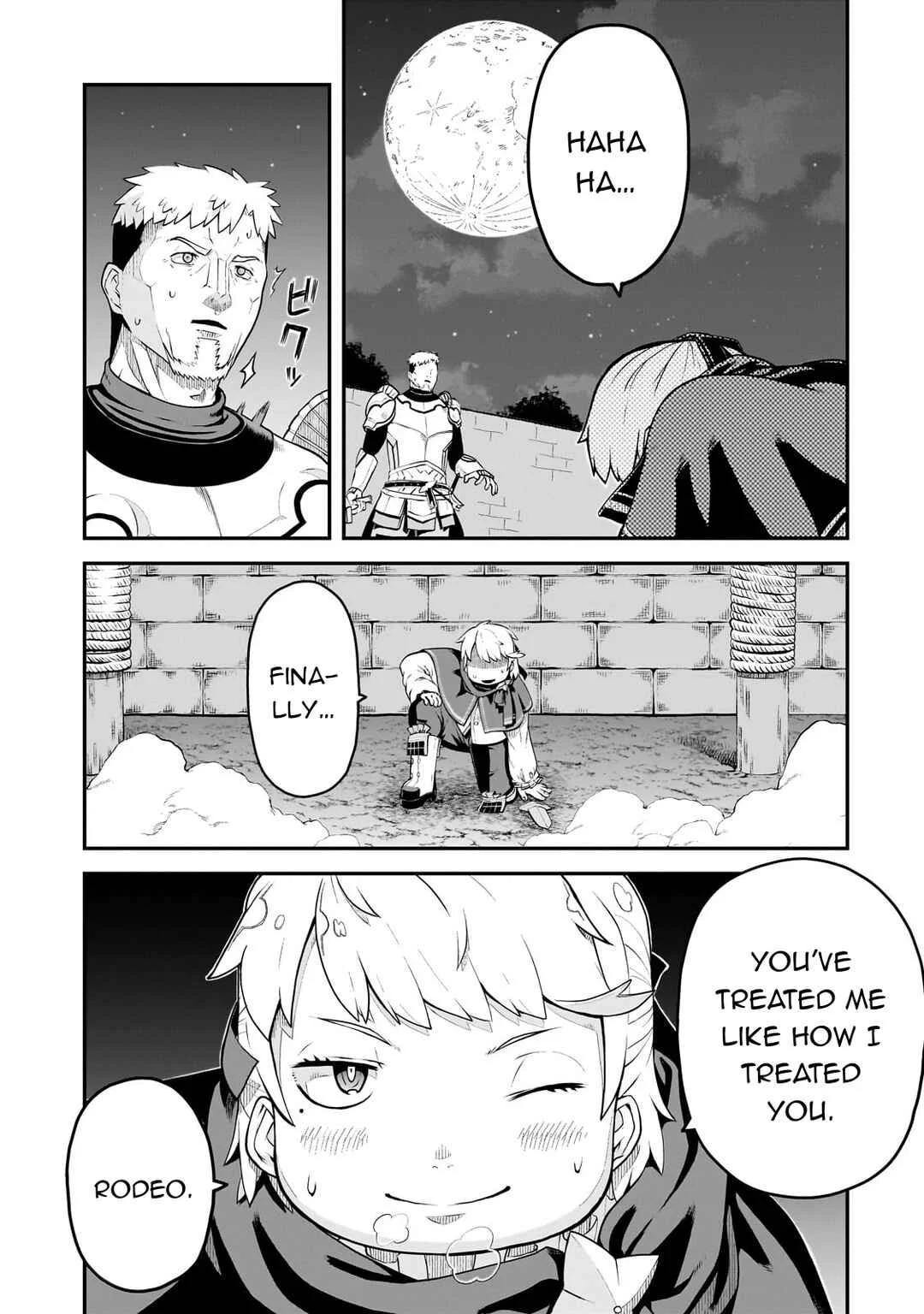Buta Kizoku wa Mirai wo Kiri Hiraku you desu Chapter 3: The Special Training/Magic Talent - Page 16