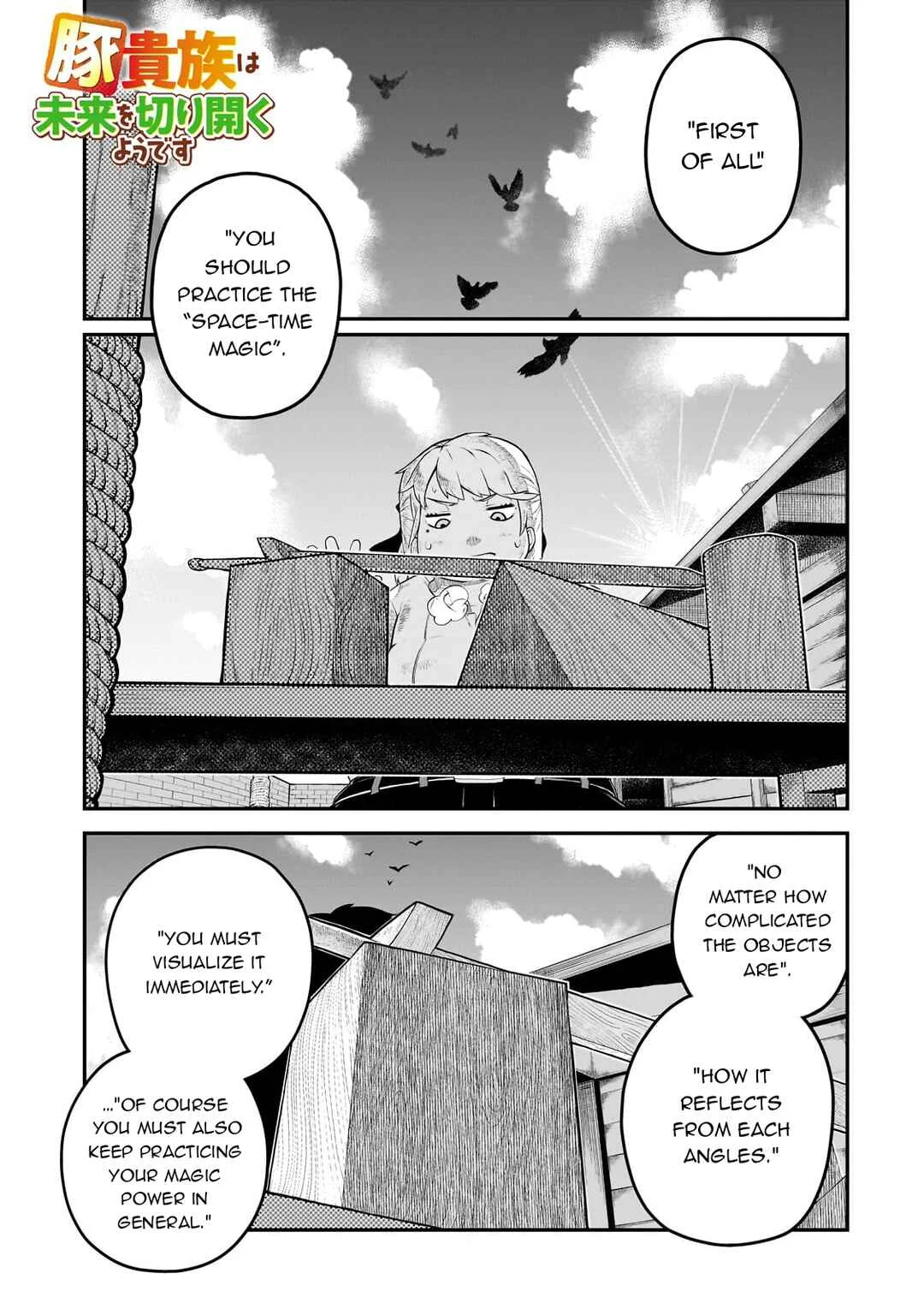 Buta Kizoku wa Mirai wo Kiri Hiraku you desu Chapter 4: The One Named Merlon - Page 2