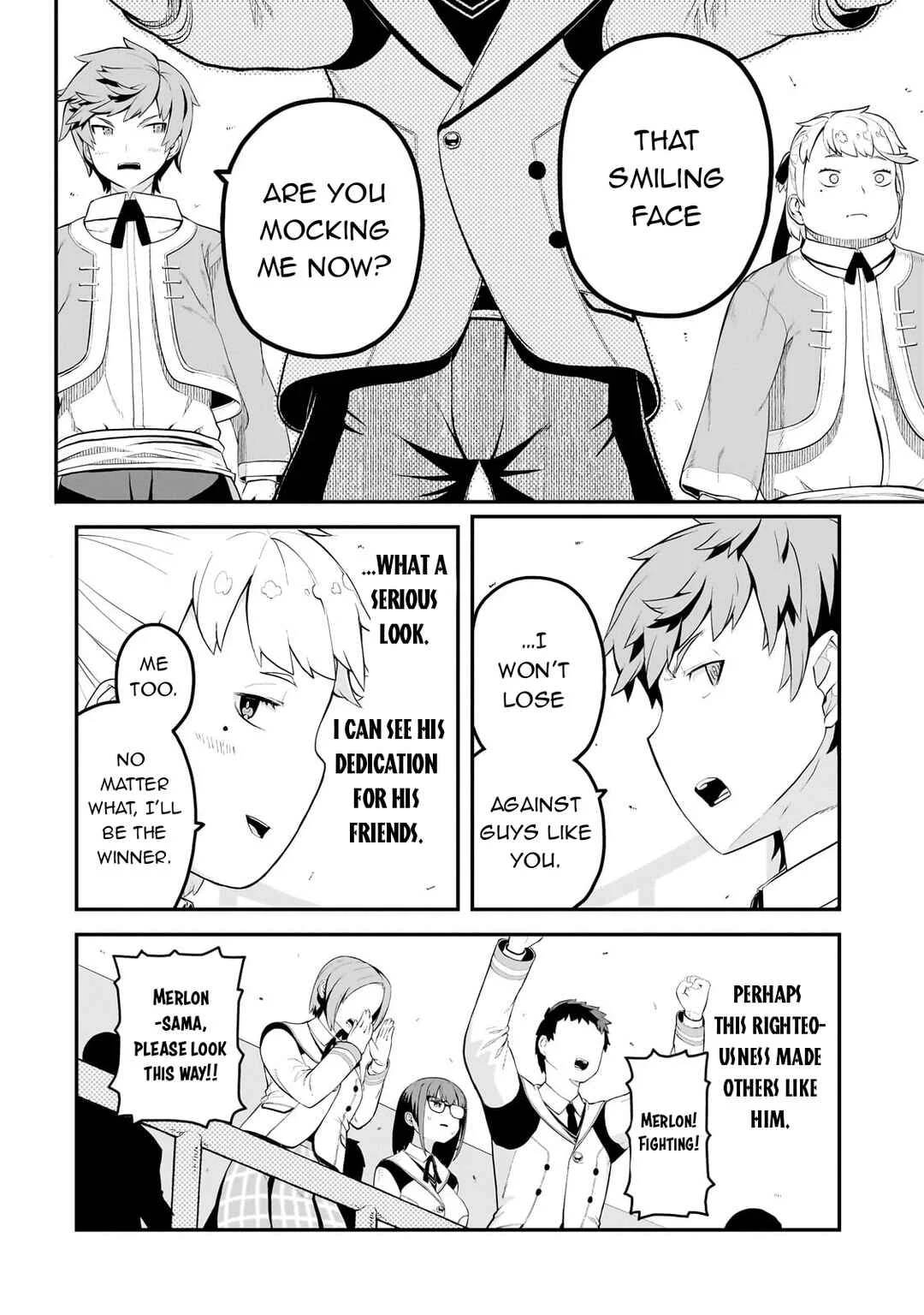 Buta Kizoku wa Mirai wo Kiri Hiraku you desu Chapter 4: The One Named Merlon - Page 13