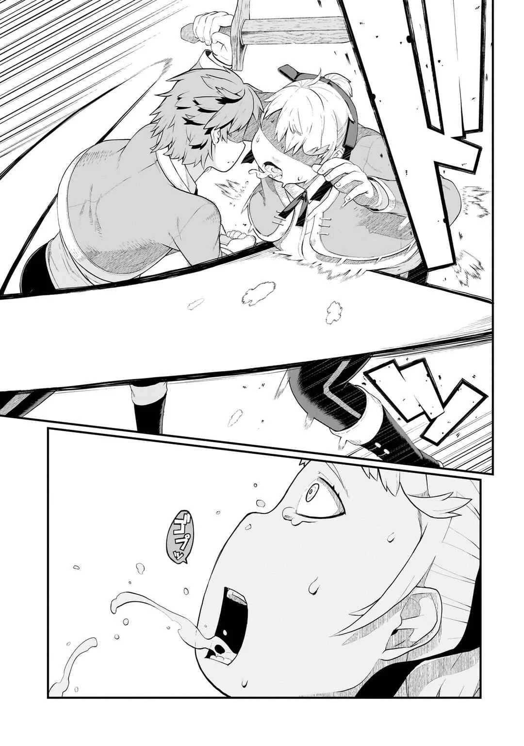 Buta Kizoku wa Mirai wo Kiri Hiraku you desu Chapter 5: A Story Hasn’t Been Written - Page 6