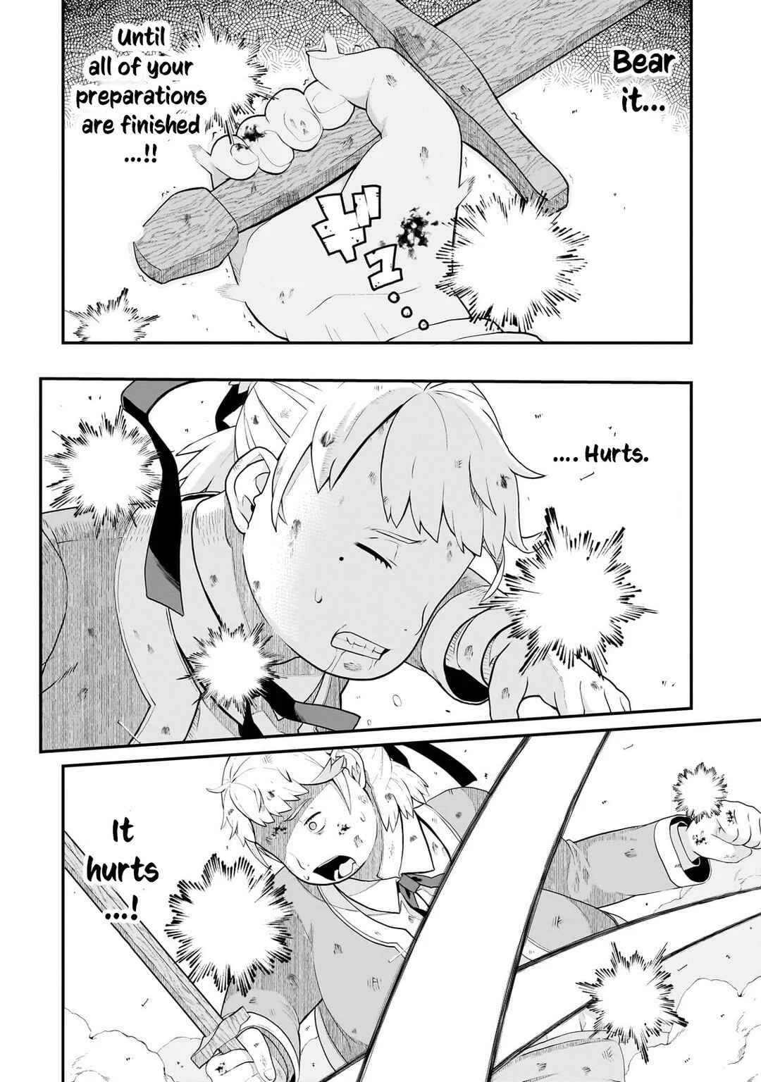 Buta Kizoku wa Mirai wo Kiri Hiraku you desu Chapter 5: A Story Hasn’t Been Written - Page 15