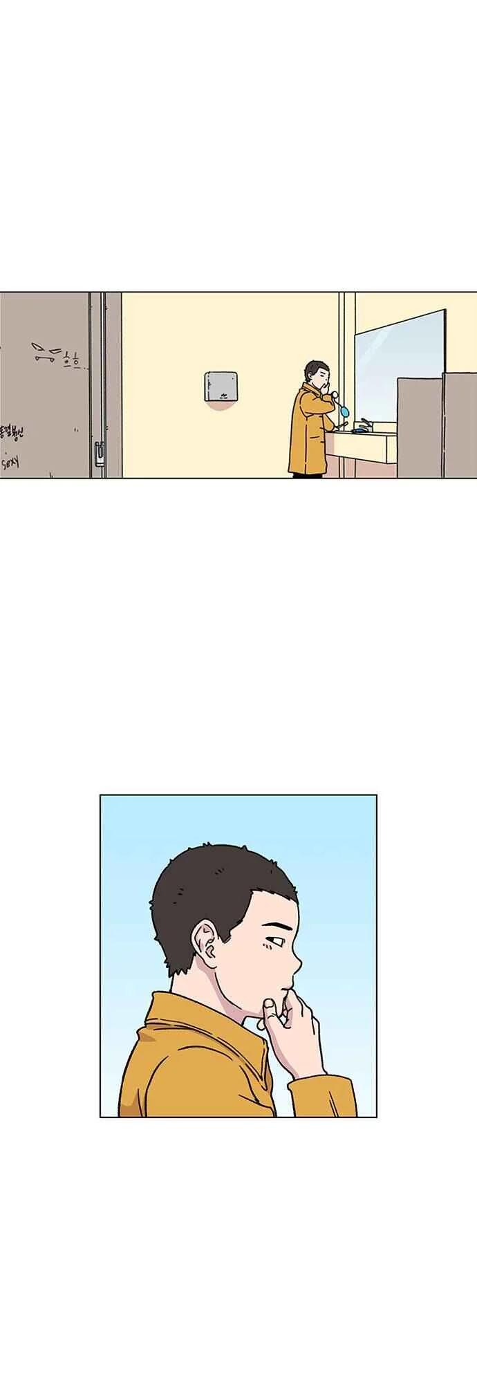 Byeorisamsyap Chapter 2 - Page 43