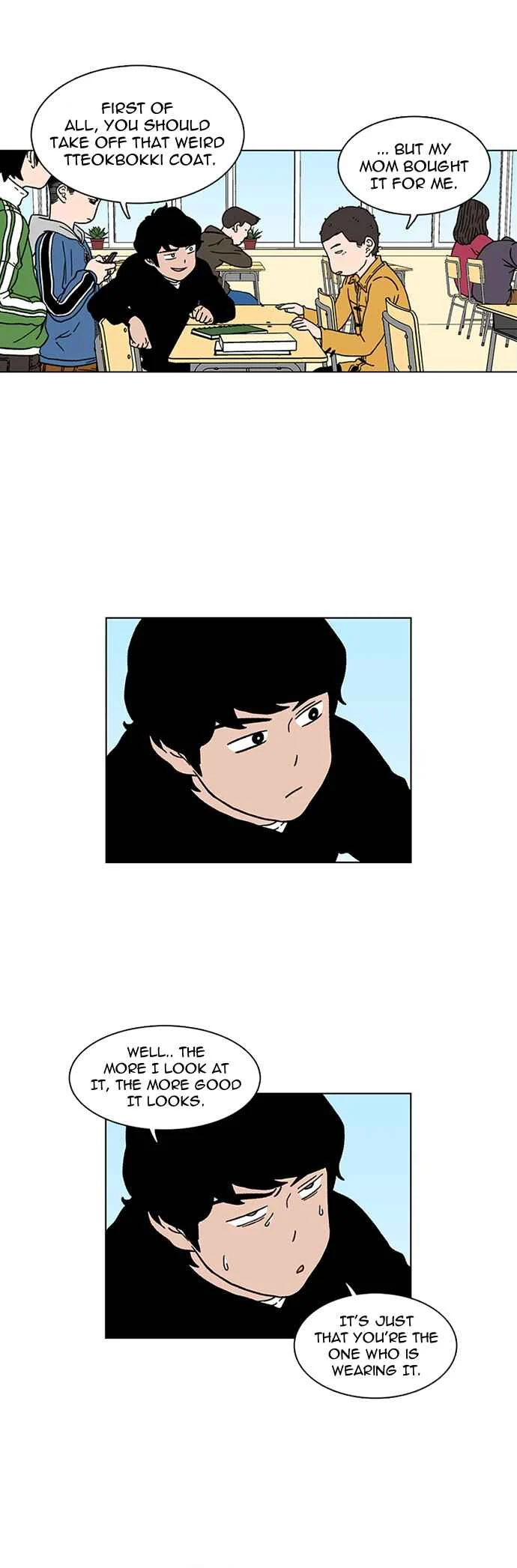Byeorisamsyap Chapter 3 - Page 15