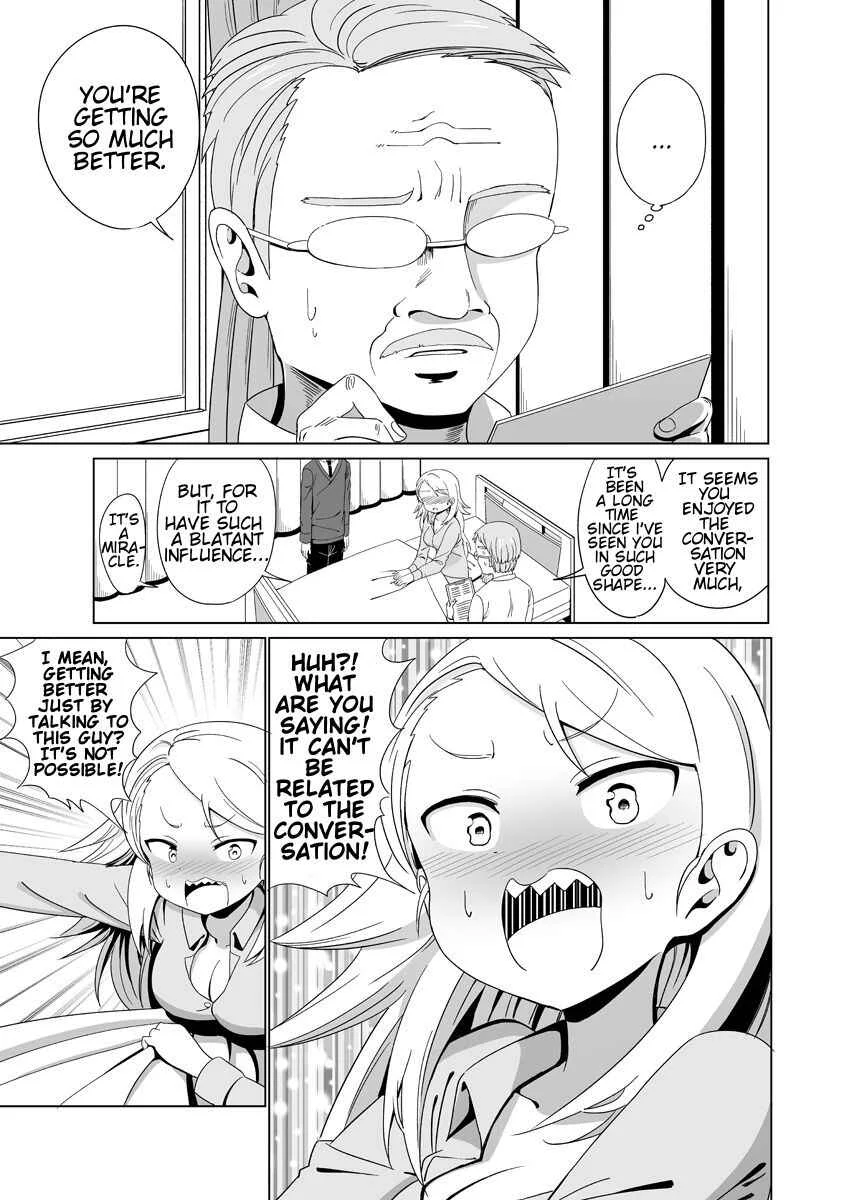 Byoujaku na Yankee no Manga Chapter 1 - Page 3