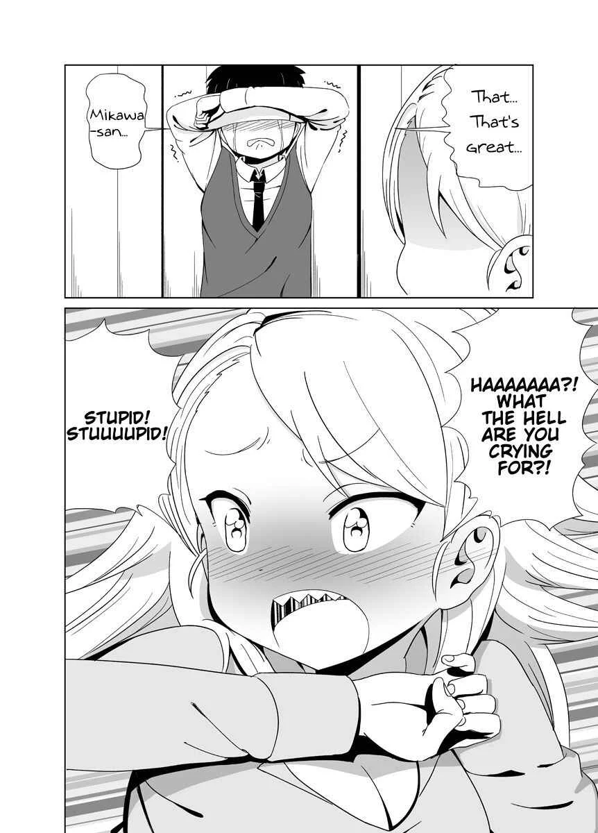 Byoujaku na Yankee no Manga Chapter 1 - Page 4