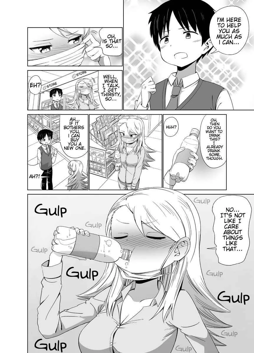 Byoujaku na Yankee no Manga Chapter 3 - Page 2