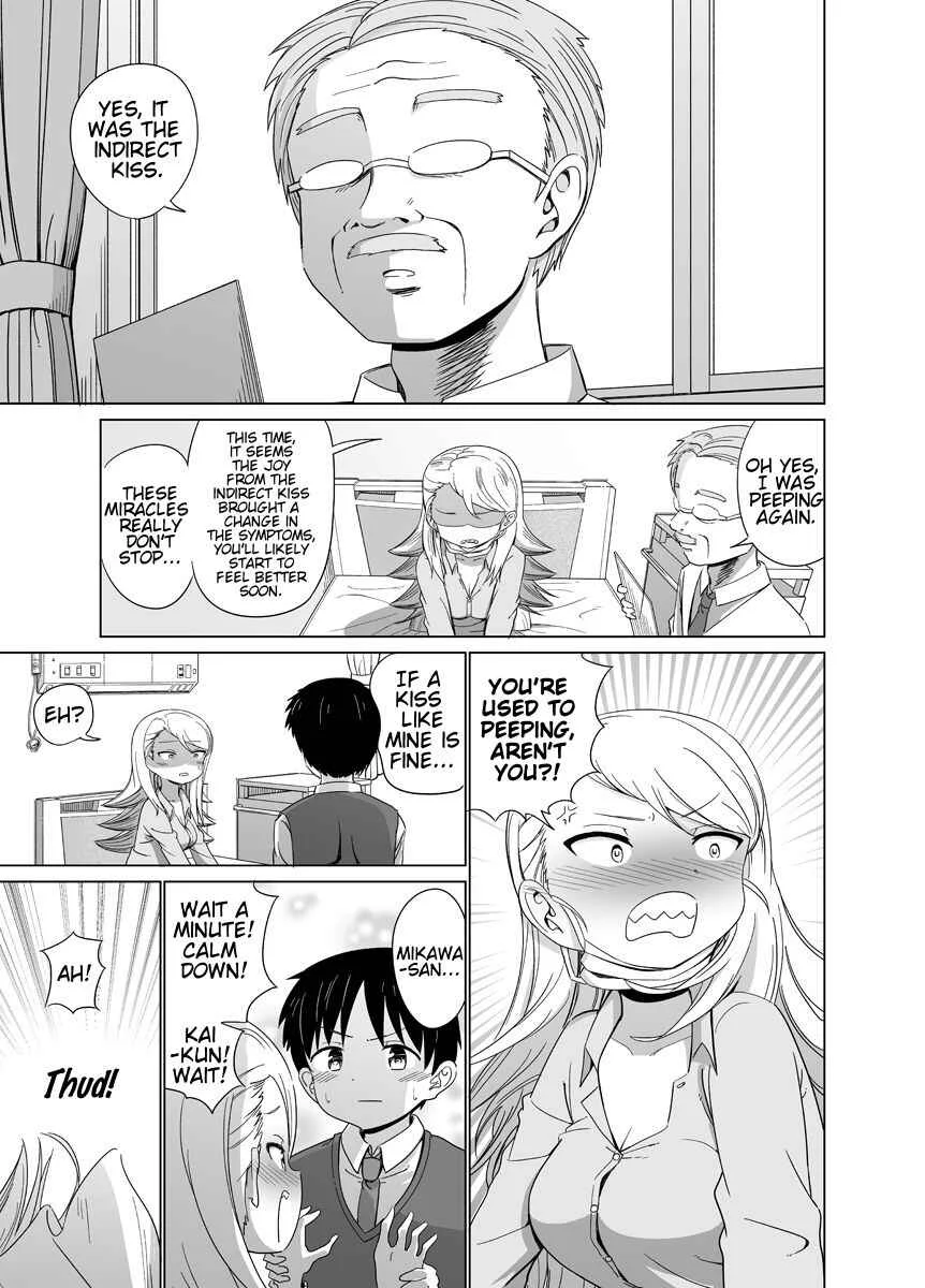Byoujaku na Yankee no Manga Chapter 3 - Page 3