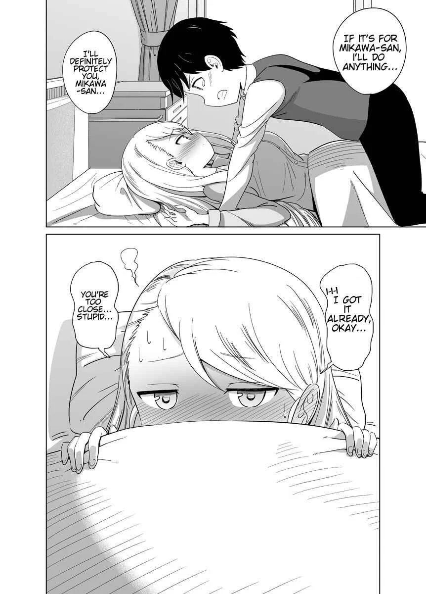 Byoujaku na Yankee no Manga Chapter 3 - Page 4