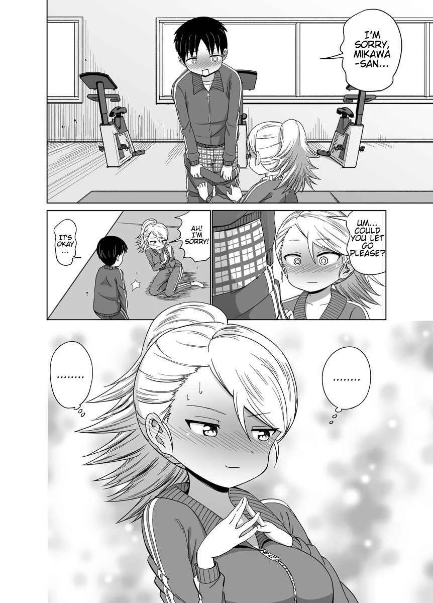 Byoujaku na Yankee no Manga Chapter 4 - Page 2