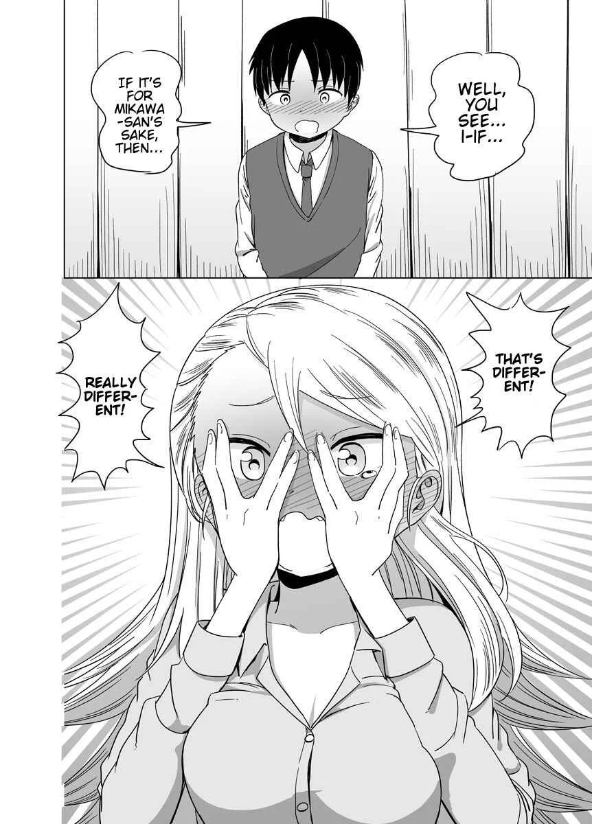 Byoujaku na Yankee no Manga Chapter 4 - Page 4