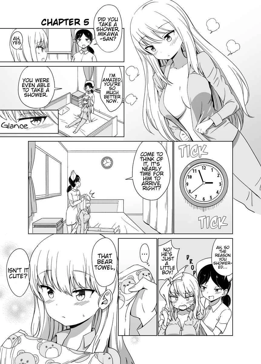 Byoujaku na Yankee no Manga Chapter 5 - Page 1