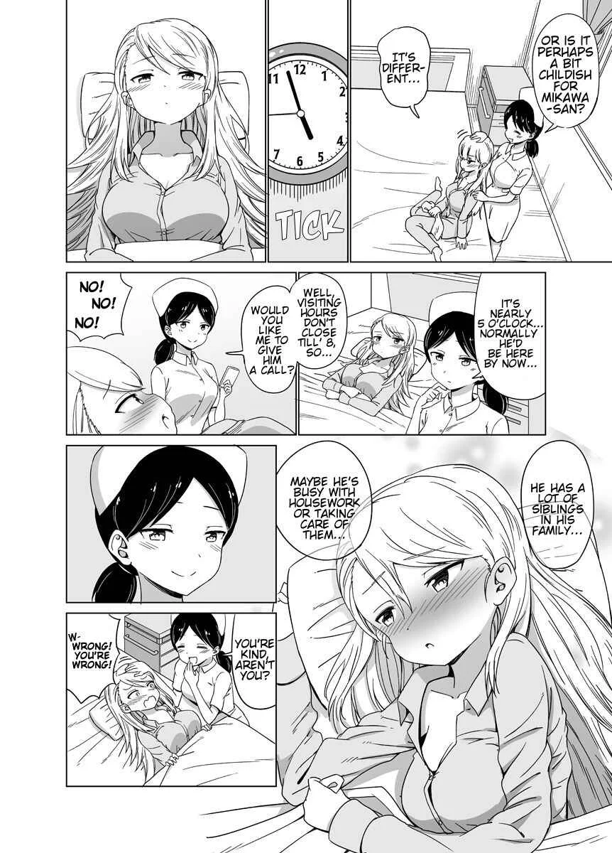 Byoujaku na Yankee no Manga Chapter 5 - Page 2