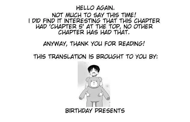 Byoujaku na Yankee no Manga Chapter 5 - Page 5