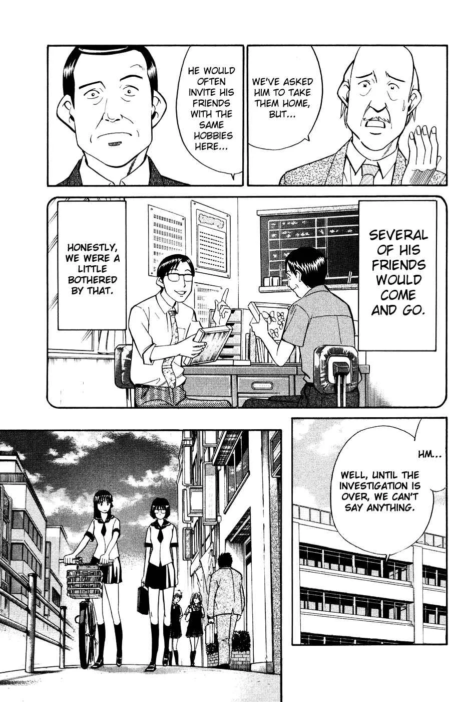 C.M.B. Chapter 1.2: Mimicry (Part 2) - Page 6