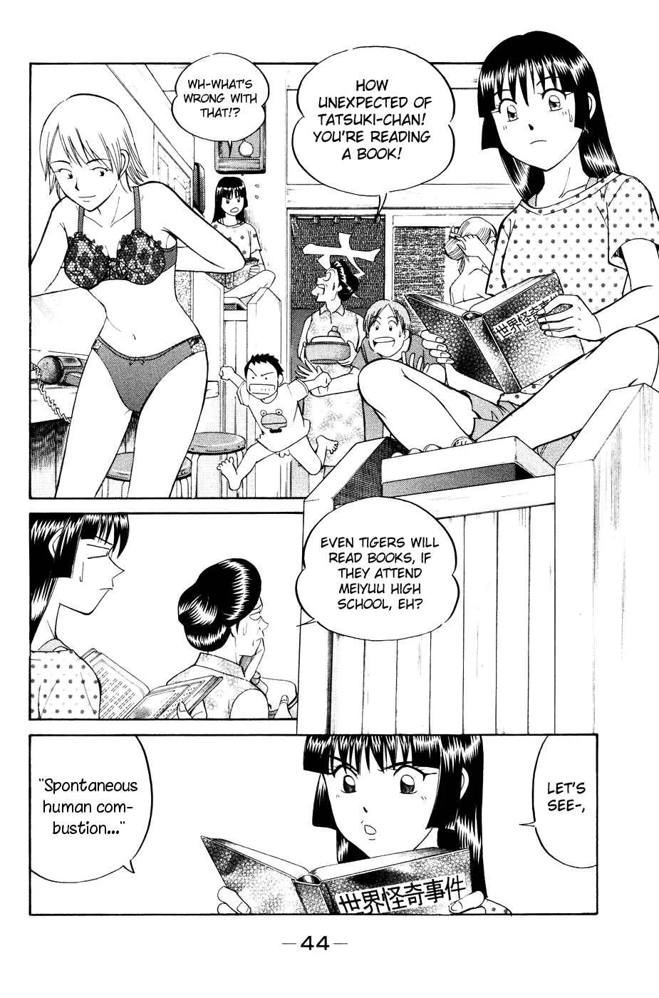 C.M.B. Chapter 1.2: Mimicry (Part 2) - Page 9