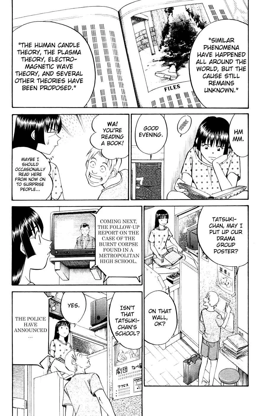 C.M.B. Chapter 1.2: Mimicry (Part 2) - Page 11
