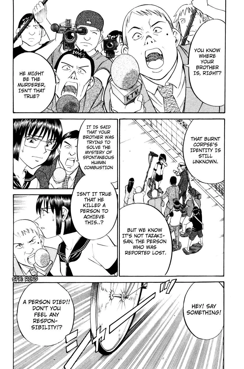 C.M.B. Chapter 1.2: Mimicry (Part 2) - Page 13