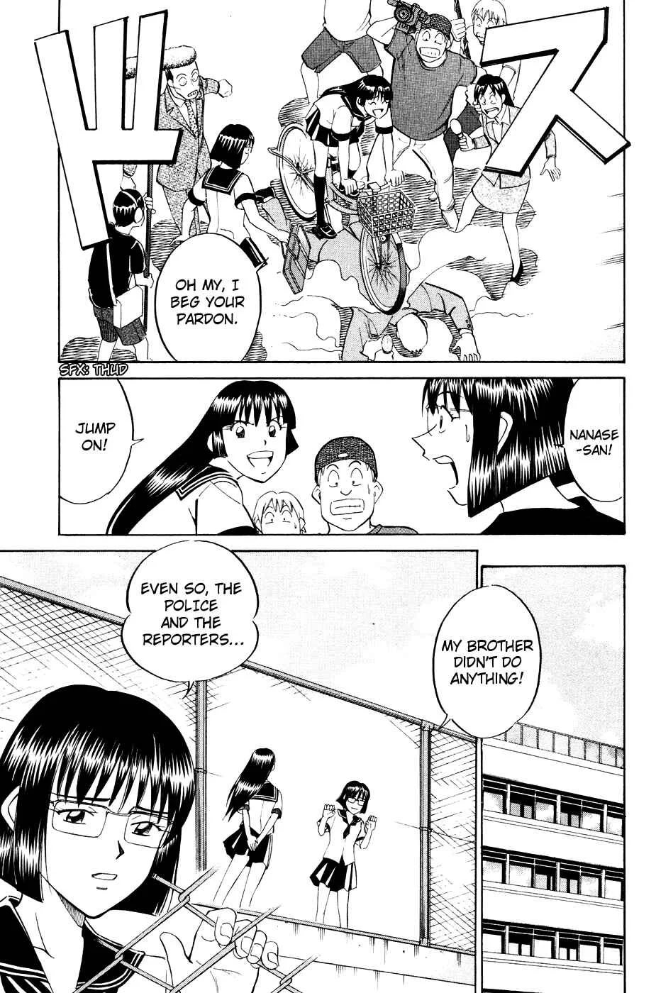 C.M.B. Chapter 1.2: Mimicry (Part 2) - Page 14