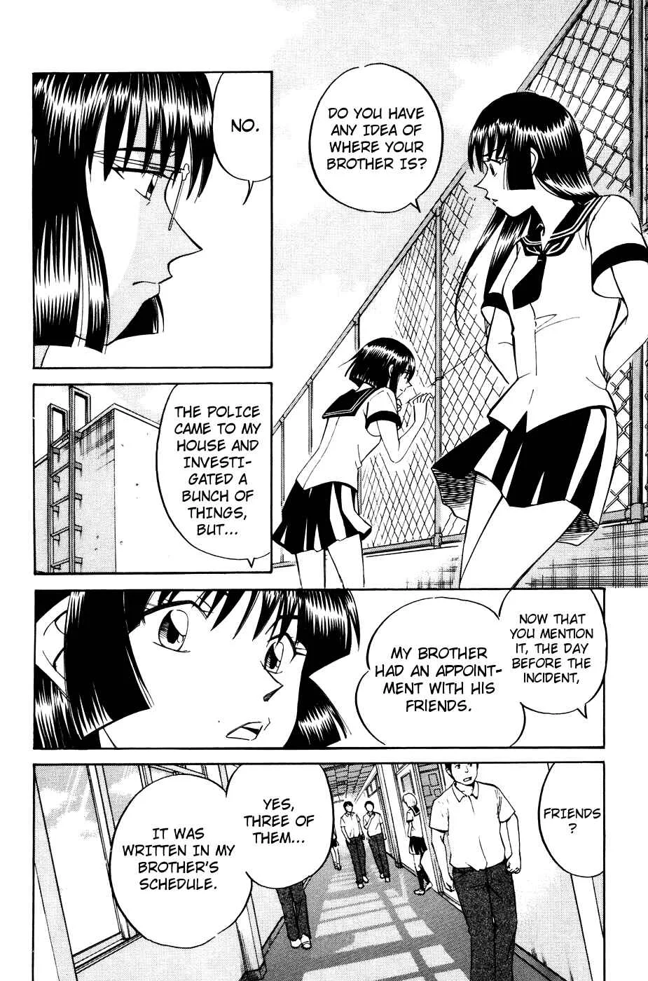C.M.B. Chapter 1.2: Mimicry (Part 2) - Page 15