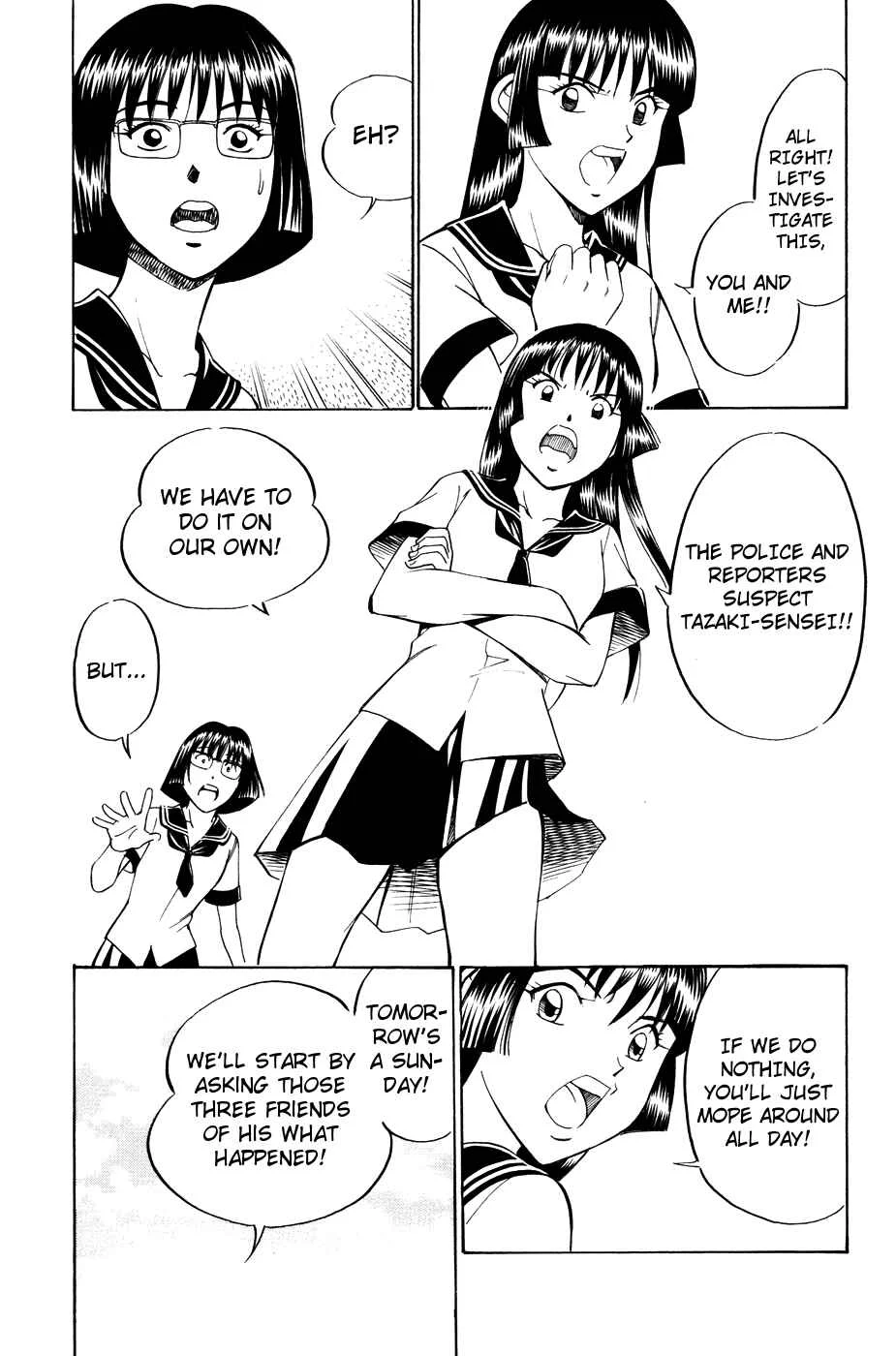 C.M.B. Chapter 1.2: Mimicry (Part 2) - Page 16