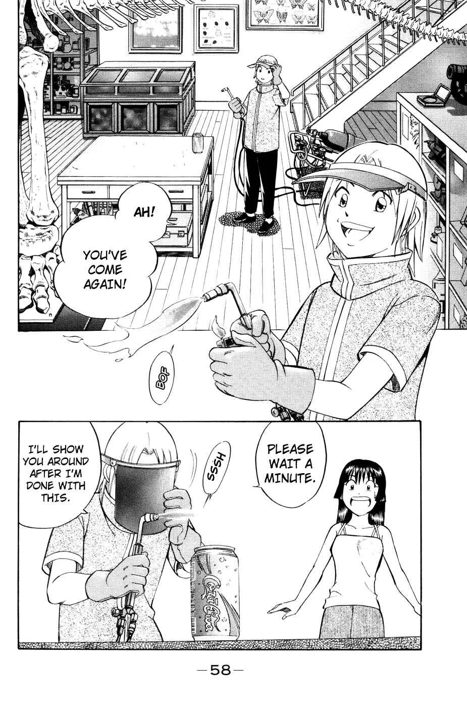 C.M.B. Chapter 1.2: Mimicry (Part 2) - Page 23