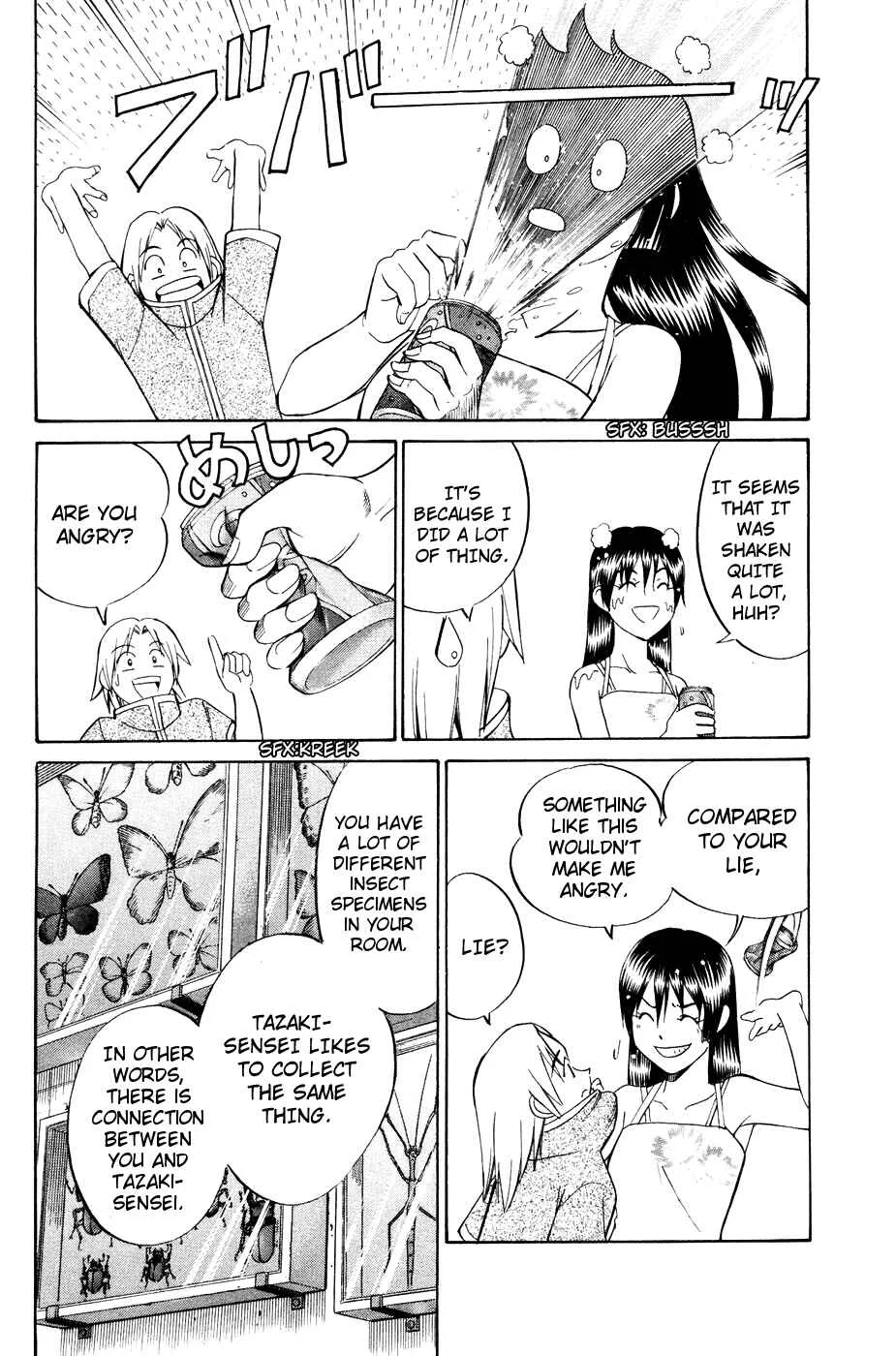 C.M.B. Chapter 1.2: Mimicry (Part 2) - Page 25
