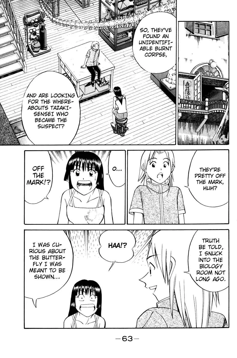 C.M.B. Chapter 1.2: Mimicry (Part 2) - Page 28