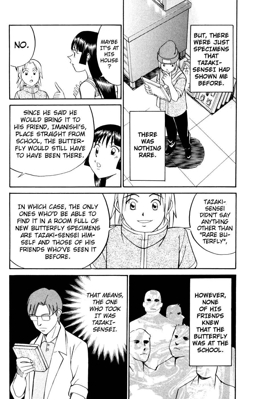 C.M.B. Chapter 1.2: Mimicry (Part 2) - Page 29